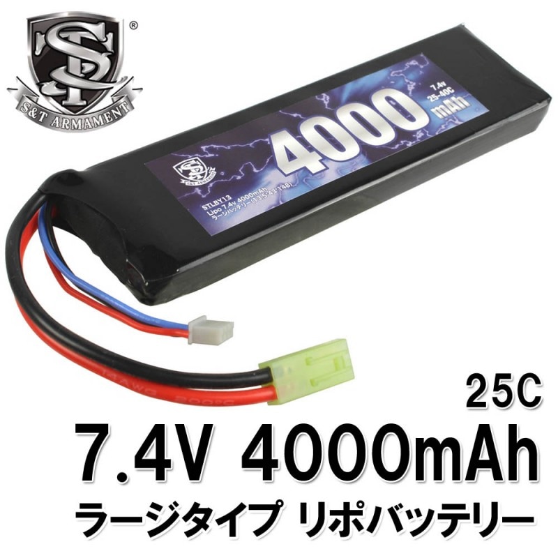 S&T Lipo 7.4v 4000mAh ラージバッテリー(13.5*43*148)