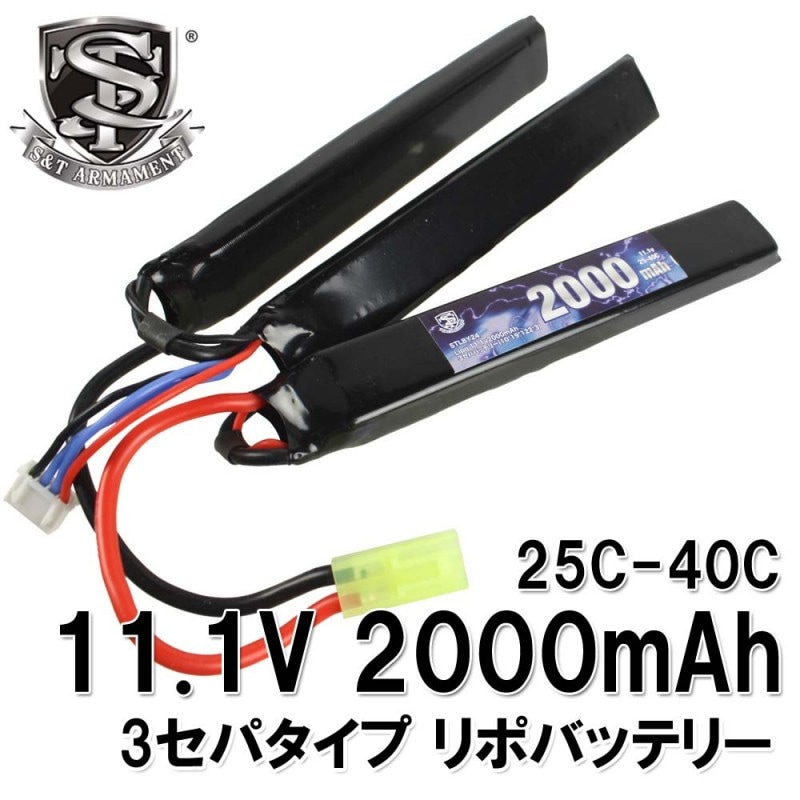 【メーカー別セール・S&T】S&T Lipo 11.1v2000mAh 3セパバッテリー(10*19*122*3)