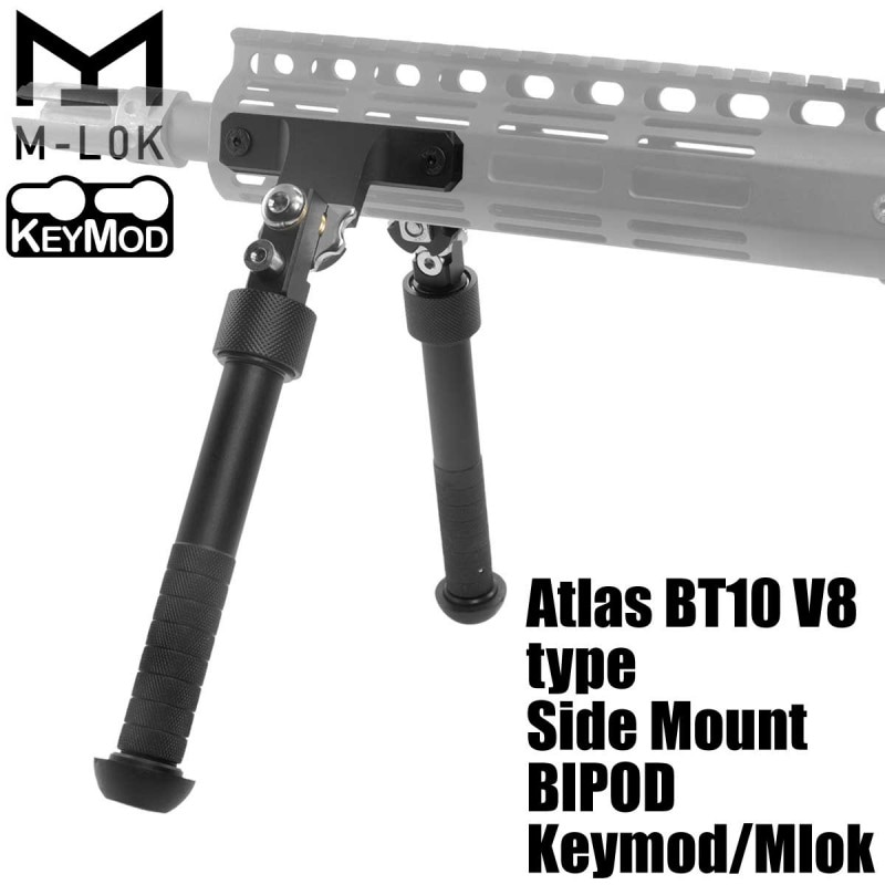 【メーカー別セール・UFC】Atlas BT10 V8タイプ サイドマウントバイポッド BK Keymod/MLOK