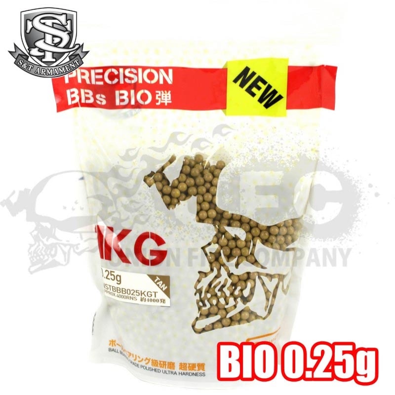 【決算セール】S&T NEW 6mm 超精密バイオBB弾 0.25g 約4000発 TAN