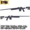 CYMA MDT HS3 Folding SRS-Lite エアーコッキング スナイパーライフル BK