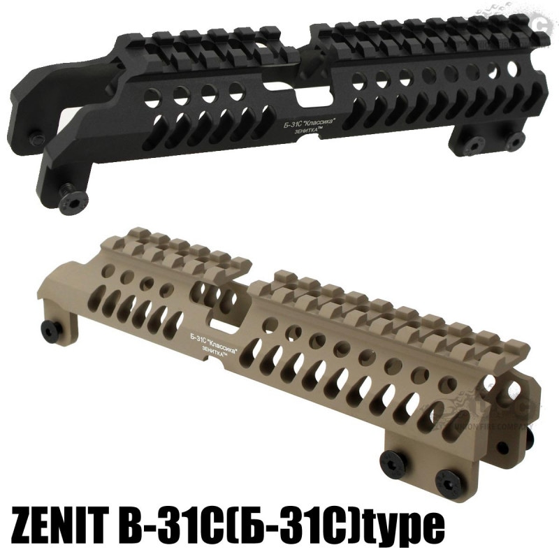 ZENIT B-31C(Б-31С)タイプ AKアッパーハンドガード BK | 外装パーツ