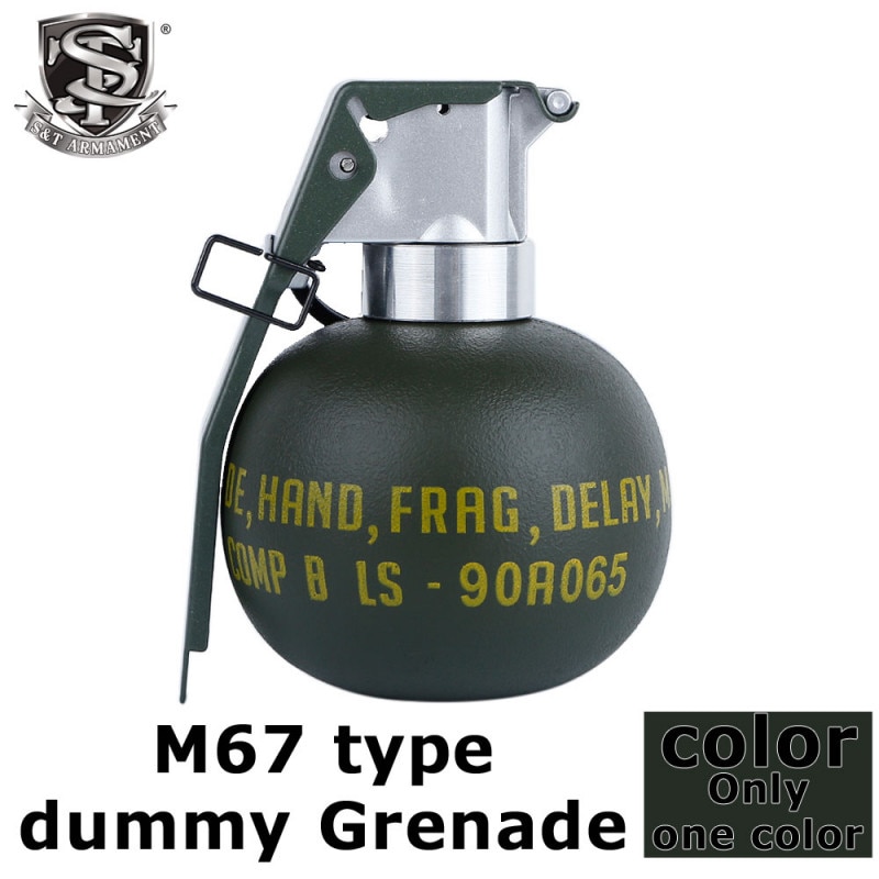 WOSPORT M67タイプ ダミーグレネード | すべての商品 | | GUNMALL