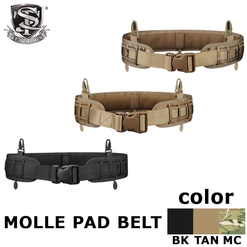 ※在庫処分セール!! レーザーカット MOLLE パッド ベルト BK