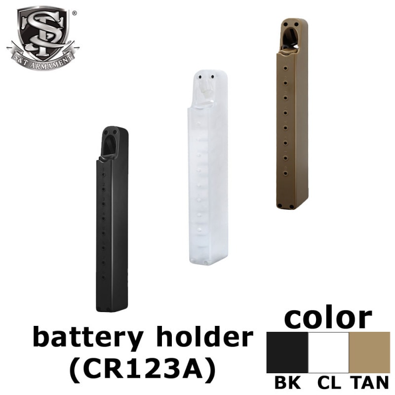 バッテリーホルダー (CR123A)Clear