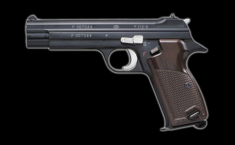 マルシン SWISS ARMS SIG P210-8 エアガン