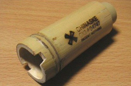 戦民思想 竹製ハイダー X-3 CHINSKE 「大熊猫」14mm 逆ネジ