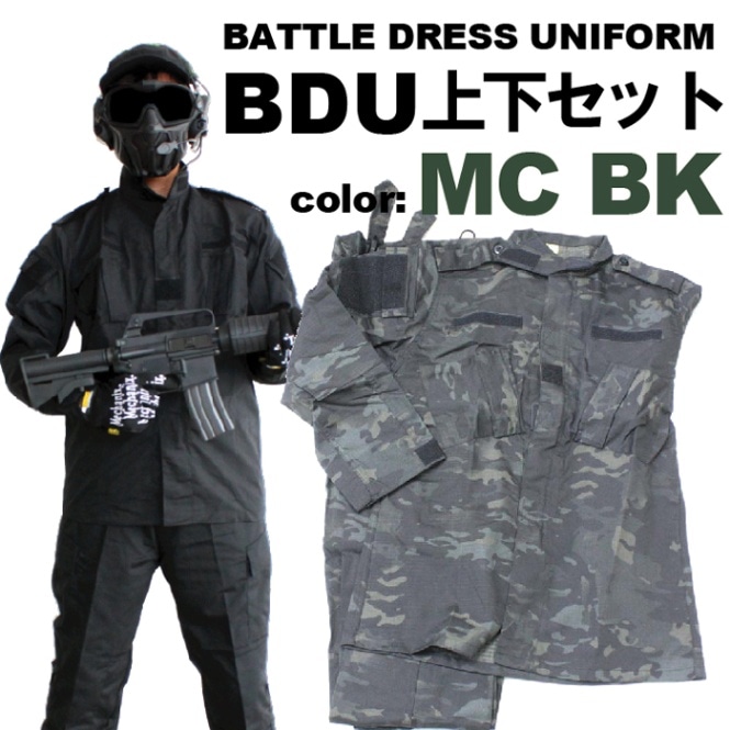 GUNMALL OSAKA WEB SHOP | 商品一覧