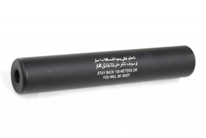 【ゲリラセール】SKタイフ゜φ34mmx195mm サイレンサー BK(STEY BACK)