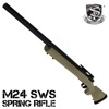 S&T M24 SWS スポーツライン エアーコッキング ライフル TAN【ダブルガンケースサービス】【180日間安心保証つき】