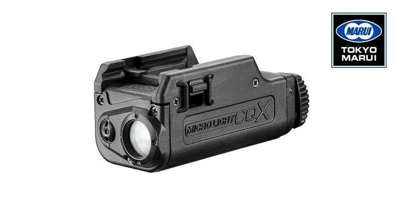 【東京マルイ】マイクロライトCQX｜ブラックカラー｜20mmレイル対応｜3パターンの照射モード｜No.235｜4952839177353