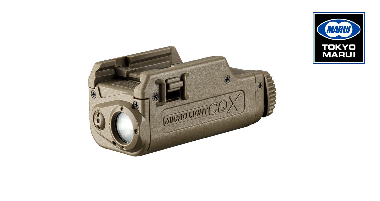東京マルイ】マイクロライトCQX｜フラット・ダークアースカラー｜20mm
