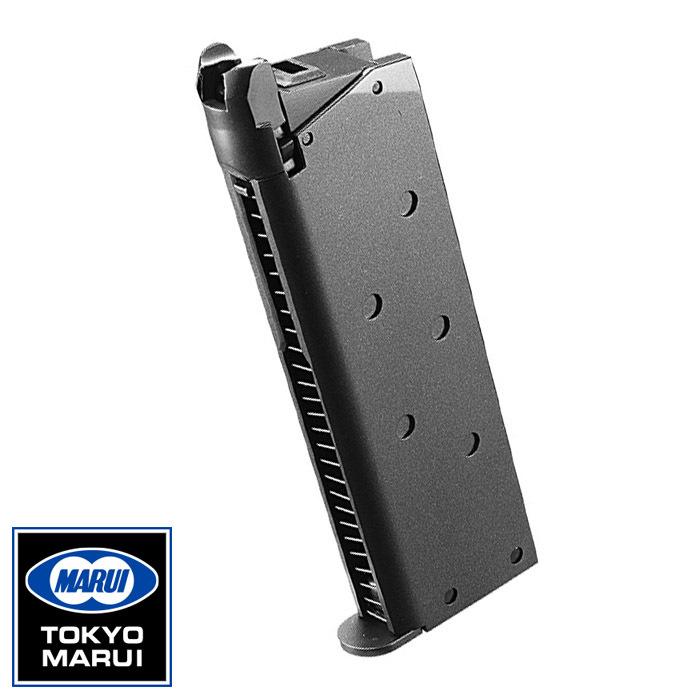 東京マルイ】V10ウルトラコンパクト対応｜ガスブローバック用スペア