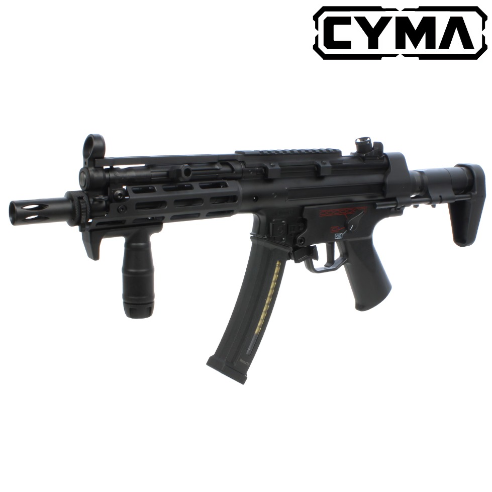 マルイMP5 PDW 電動ガン CYMA Enhanced MP5 PDWストック フルメタル電動ガン(E-Shooter