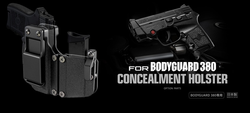 【東京マルイ】コンパクトキャリーガスガン BODYGUARD 380対応｜ホルスター｜2種類のジョイント付属｜モールシステム対応｜No.71｜4952839149718