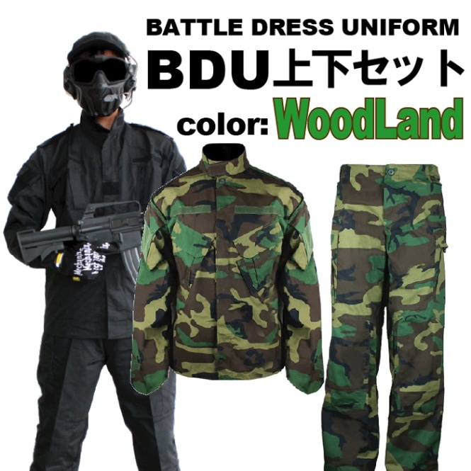 UFC BDU上下セット Woodland  (各種サイズあり)