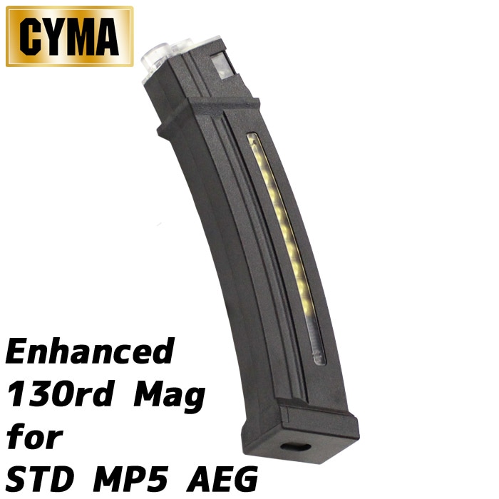 【ゲリラセール】CYMA MP5用 Enhanced 130連マガジン(C295)