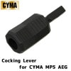 CYMA MP5用 コッキングレバー BK