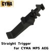 CYMA MP5用  ストレートトリガー BK