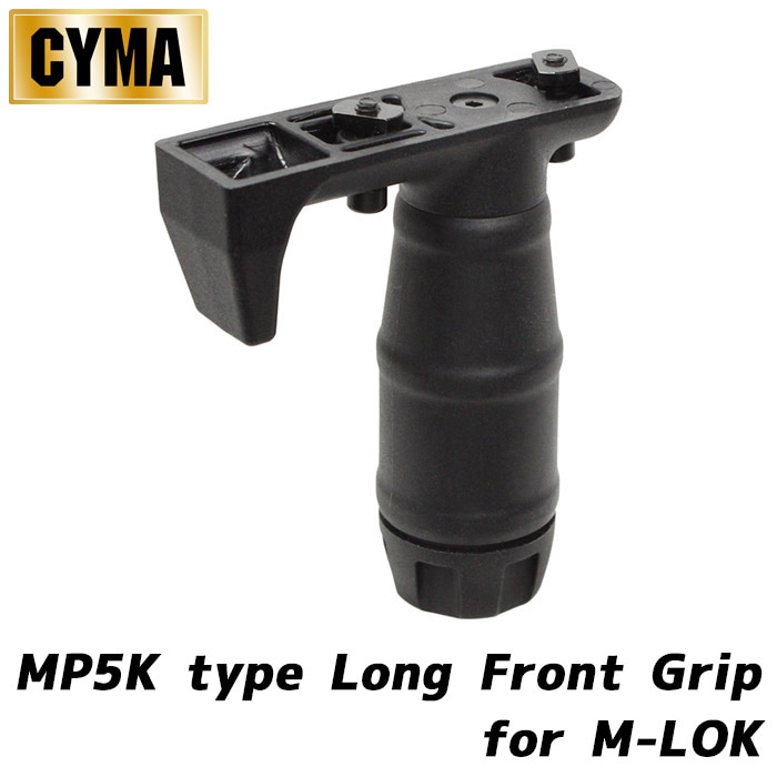 【メーカー別セール・CYMA】CYMA MP5K用ロンク゛ フロントク゛リッフ゜