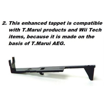 WII TECH Ver.2用強化タペットプレート01051