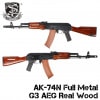 AK¥»¡¼¥ë!! ºÇÂç40%OFF! S&T AK-74N ¥Õ¥ë¥á¥¿¥ë G3ÅÅÆ°¥¬¥ó ¥ê¥¢¥ë¥¦¥Ã¥É