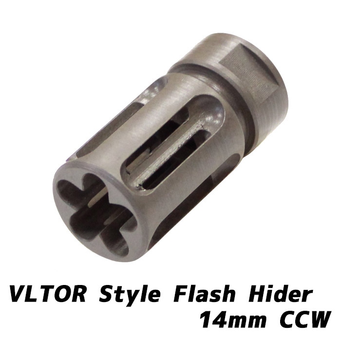 メーカー別,UFC,外装パーツ,ハイダー関連 | GUNMALL OSAKA WEB SHOP