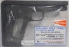 タニオコバ　KOBA・MEU レイルドフレーム For マルイ・MEU用　ブラックモデル チェッカータイプ