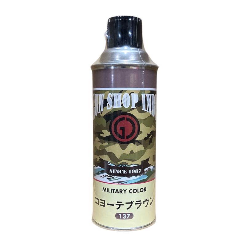 インディ　コヨーテブラウン 420ml