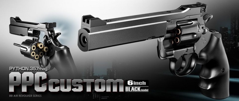 低年齢向けエアガン,☆エアーコッキング | GUNMALL OSAKA WEB SHOP