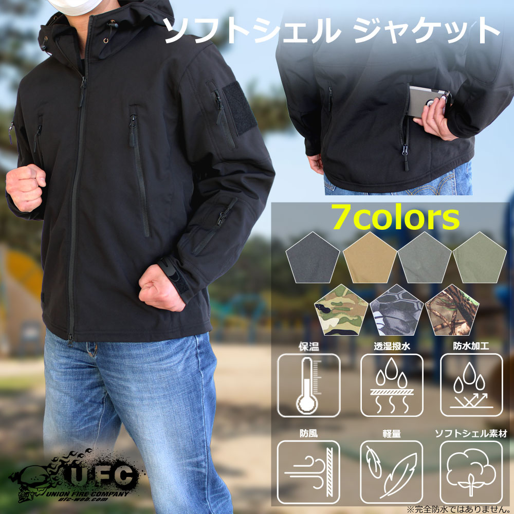 在庫処分】WOSPORT ソフトシェルジャケット（各サイズ/カラー