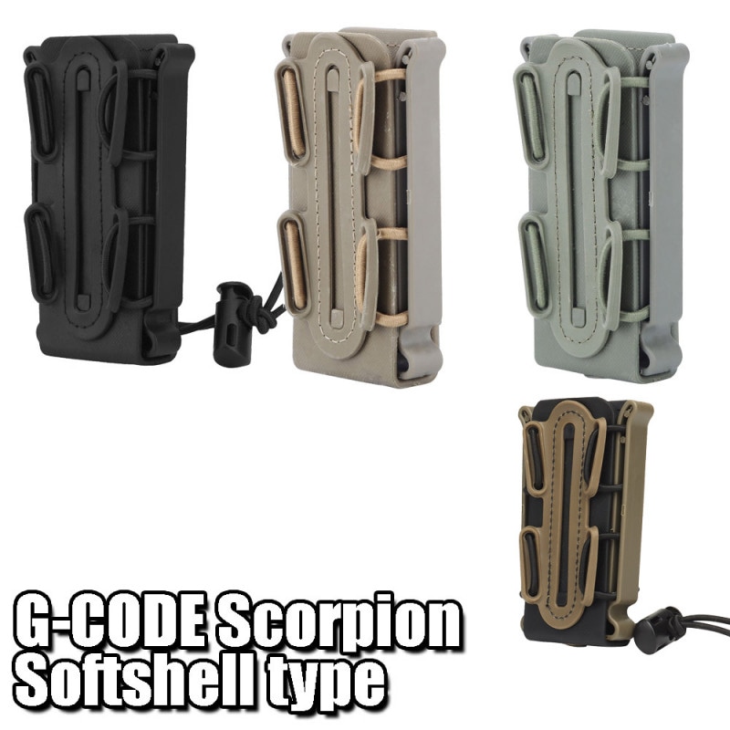 WOSPORT Scorpionタイプ 9mm マガジンポーチGY