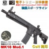 S&T Mk18 Mod.1 スポーツライン G3電動ガン BK(Colt刻印)（電子トリガーシステム搭載）【180日間安心保証つき】