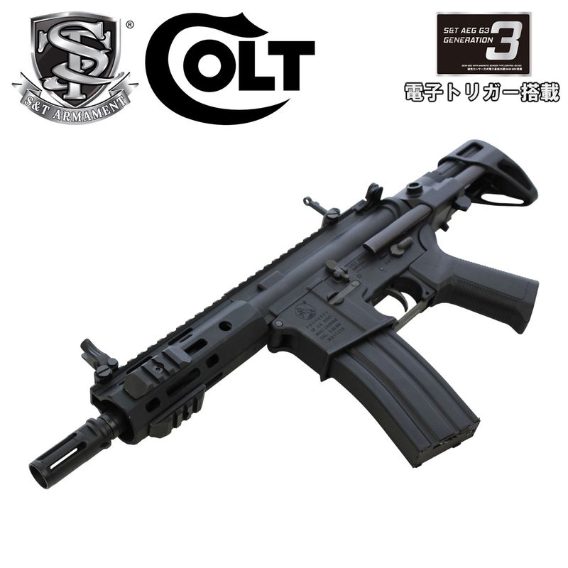 マガジン,電動ガン,M4/M16シリーズ | GUNMALL OSAKA WEB SHOP