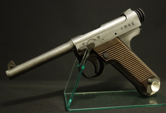 マルシン ガス 南部14年式/前期/EXHW/BK/プラグリ