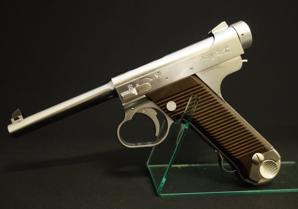 メーカー別,マルシン | GUNMALL OSAKA WEB SHOP
