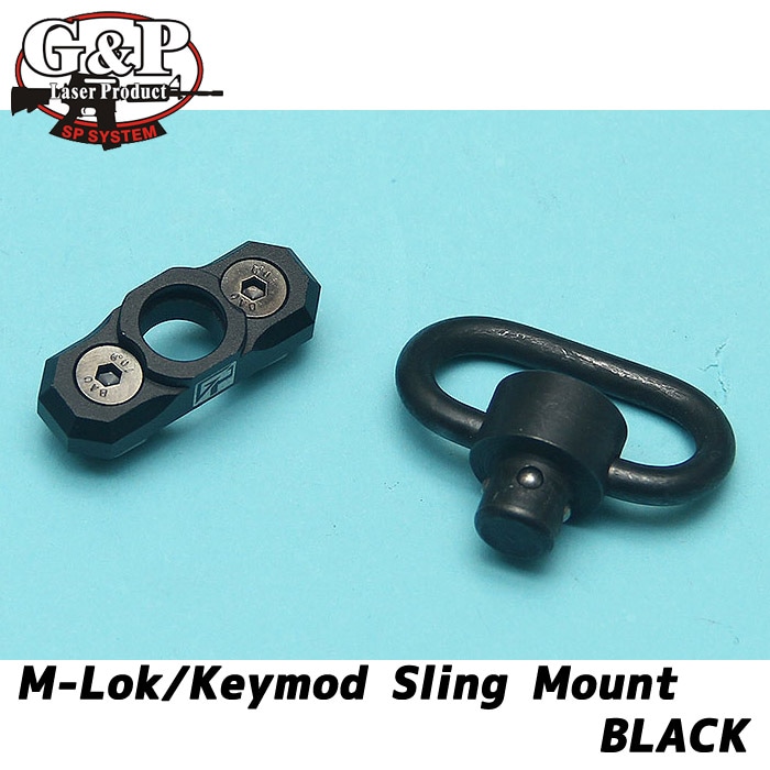 M-Lok/Keymod Sling Mount (Black)
