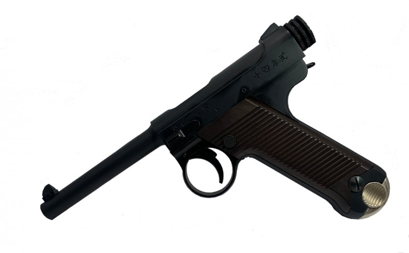 マルシン ガス 南部14年式/前/ABS/MBK/プラグリ