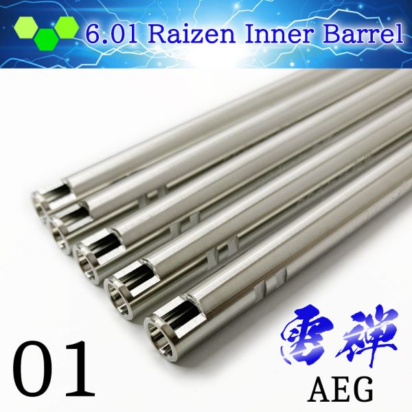 【未開封】 01 雷弾 Raizen SUS304 電動ガン インナーバレル daVinci 01雷禅 電動ガン対応インナーバレル 303mm | メーカー別