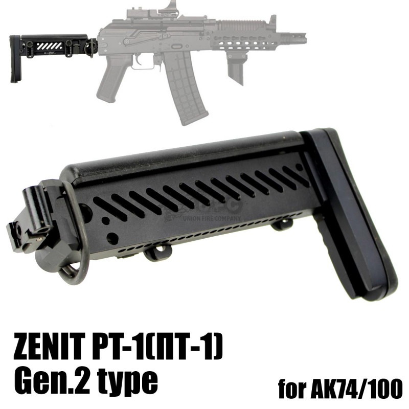 7月10日入荷】5KU ZENIT PT-1(ПТ-1) Gen.2タイプAKストック BK
