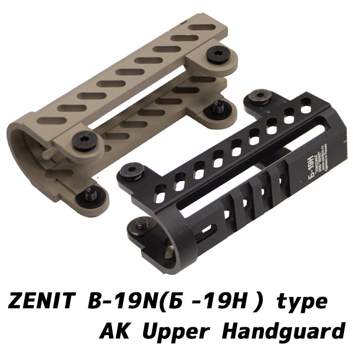 【7月10日入荷】5KU ZENIT B-19N(Б-19Н)タイプ AKアッパーレール BK