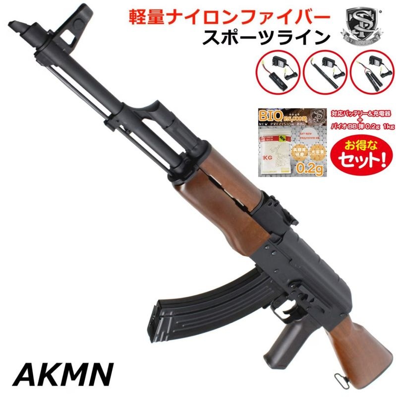 電動ガン本体,S&Tスポーツライン | GUNMALL OSAKA WEB SHOP