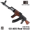 S&T PM md.63(AIM) フルメタル G3電動ガン リアルウッド