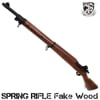 S&T Springfield M1903A3 エアーコッキング ライフル フェイクウッド【180日間安心保証つき】
