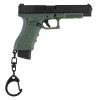1/4スケール G34 キーチェーン BK-OD