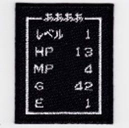 IXA EMB 勇者ああああ パッチ IE-MP35