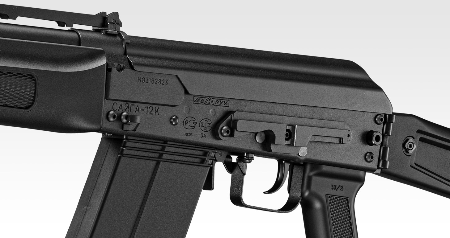 東京マルイ ガスブローバックショットガン SAIGA-12K | メーカー別