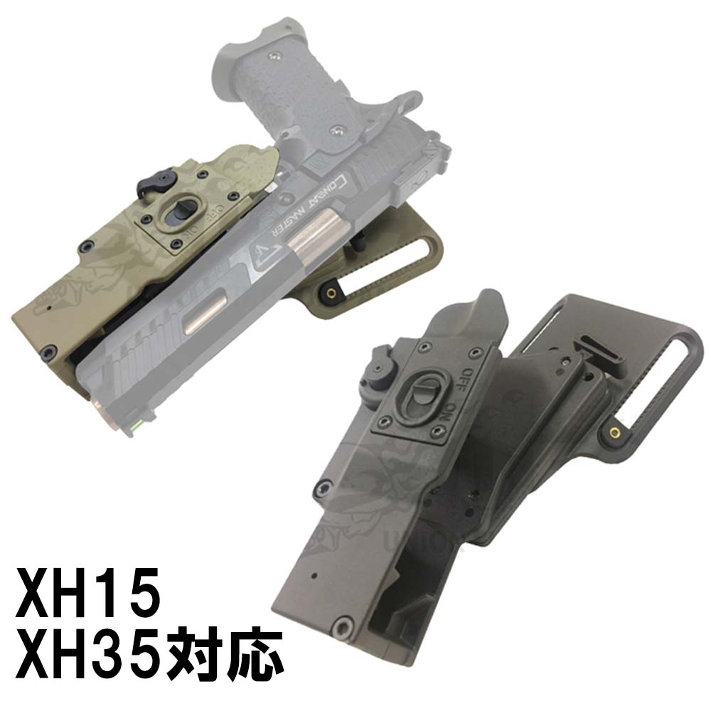 SOTAC SF MASTERFIRE Rapid Deployタイプ ホルスター BK | すべての