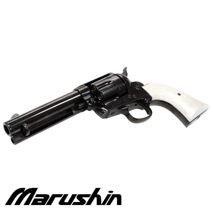 マルシン SAA 1st Gen.Late シビリアン 6mm/X/ABS/WDBK/プラグリ