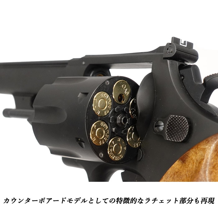 タナカ S&W M29 4インチ Counterbored Ver.3 ガスガン HW | メーカー別